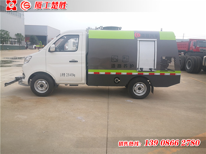 楚勝牌長安路面養(yǎng)護車