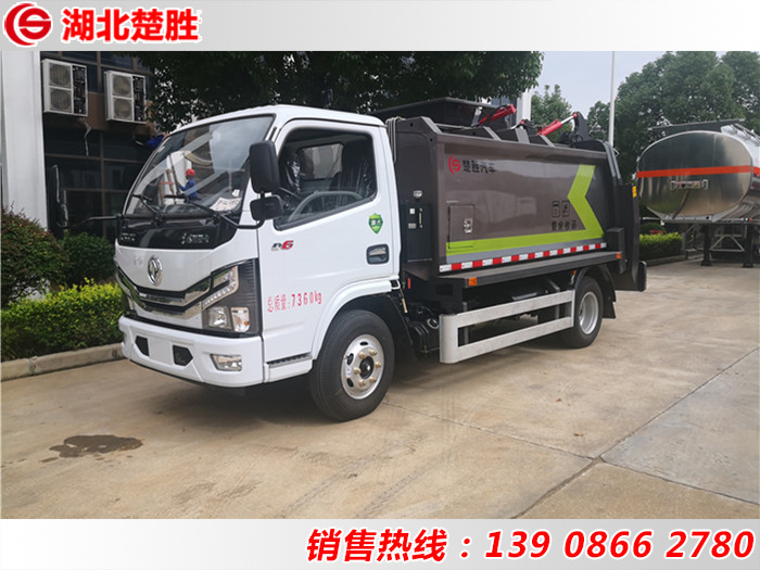 多利卡6方餐廚垃圾車(chē)